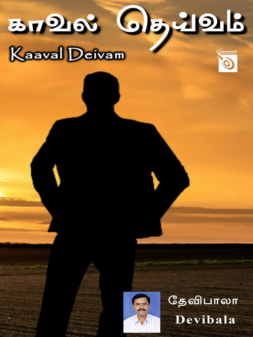 Title details for Kaaval Deivam by Devibala - Available
